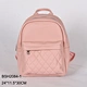 small backpack